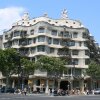 Отель The Conica Deluxe Bed & Breakfast в Барселоне