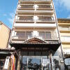 Отель Sakuraya, фото 1