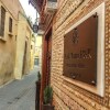 Отель Riad Mama H&K, фото 38