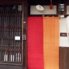 Отель Kyoto Guesthouse Otabi-an, фото 29