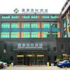 Отель Hangzhou Jiading International Hotel, фото 22