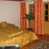 Отель Pensiunea Nu Ma Uita, фото 5