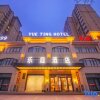 Отель Yue Ting Hotel (Kaifeng Millennium City Park), фото 16