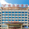 Отель Vienna Hotel (Nanchang Anyi Jinding Branch), фото 1