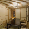 Отель Four Seasons Hotel Kyoto, фото 26
