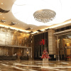 Отель Heaven-sent Plaza Hotel Zhanjiang, фото 2