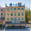 Отель Hanting Hotel (Tianjin Beichen Development Zone Gaoxin Avenue store), фото 1