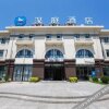 Отель Hanting Hotel (Tangshan Jianshe South Road Nanhu Park), фото 33