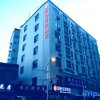 Отель Junyi в Гуанчжоу
