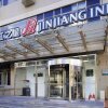 Отель Jinjiang Inn Nankai University, Tianjin, фото 1