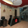 Отель Grand Shoba, фото 9