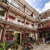 Отель The Ming Yue Lou Hotel OF Dali, фото 6