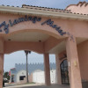 Отель Flamingo Inn, фото 1