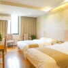 Отель GreenTree Inn YangZhou Dongguan Street Geyuan Garden Express Hotel, фото 8
