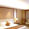 Отель Zhangzhou Hotel, фото 5