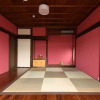Отель Machiya Ufu Guest House, фото 4