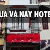 Отель Dalat Xua va Nay Hotel, фото 1