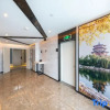Отель Atour Hotel (Jining High-tech Zone), фото 5