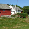 Отель Brattetaule Gard Guesthouse, фото 8