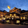 Отель Müller Hohenschwangau, фото 1