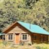 Отель Cabañas entre montañas con tinajas calientes, фото 48