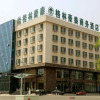 Отель GreenTree Inn Wuxi Yixing Post Office Building, фото 1