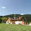 Отель Apartment in Sankt Margarethen Near Ski Area, фото 6
