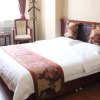 Отель Yinchuan Fujin Hotel, фото 1