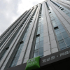 Отель ibis Styles Changsha International Exhibition Center, фото 18