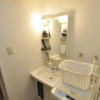 Отель IKminami6jo residence 101, фото 5