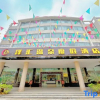 Отель Taishan Zehui Hot Spring Resort, фото 1