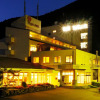 Отель Sunriver Oboke Hotel в Миеси
