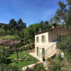 Отель Villa Fontane Provence, фото 1