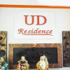 Отель UD Residence, фото 2