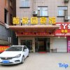 Отель Xinjiayuan Hotel, фото 20