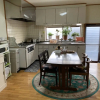 Отель SAMURAI Guest House, фото 31
