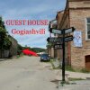 Отель Guest House Gogiashvili, фото 1