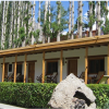 Отель Hunza Serena Inn, фото 5