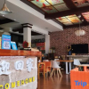 Отель Wo Tian Wo Yuan Hostel, фото 4