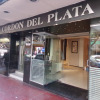 Отель Cordon del Plata, фото 1
