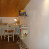 Отель Gîte de Gibrou, фото 10