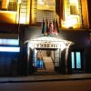 Отель Tana Hôtel в Антананариву