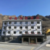 Отель Huaqiang Business Hotel, фото 20