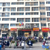 Отель Venus Apartment (Baolong Plaza, Xinxiang), фото 6