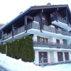 Отель Appartement La Clusaz, 3 pièces, 6 personnes - FR-1-437-53, фото 2