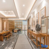 Отель Putuo Mountain Baoning Mountain Residence Hotel, фото 3