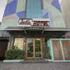 Отель Saville Hotel, фото 46