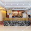 Отель Hongtaiyang Guobin Hotel, фото 1
