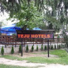 Отель Teju Hotels, фото 21