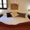Отель Quinta das Beldroegas - Casas de Campo, фото 7